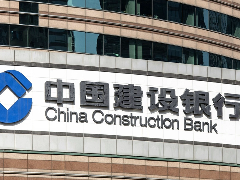 China Construction Bank Corporation