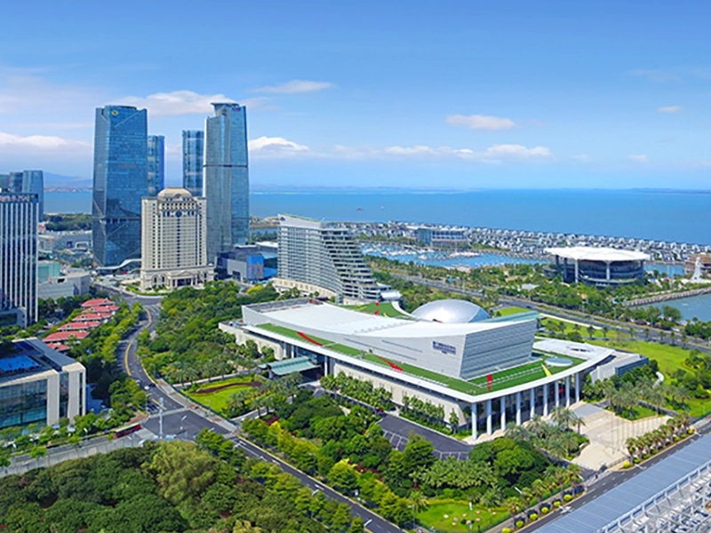 Xiamen C&D Inc.
