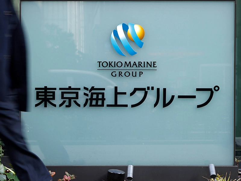 Tokio Marine Holdings Inc.